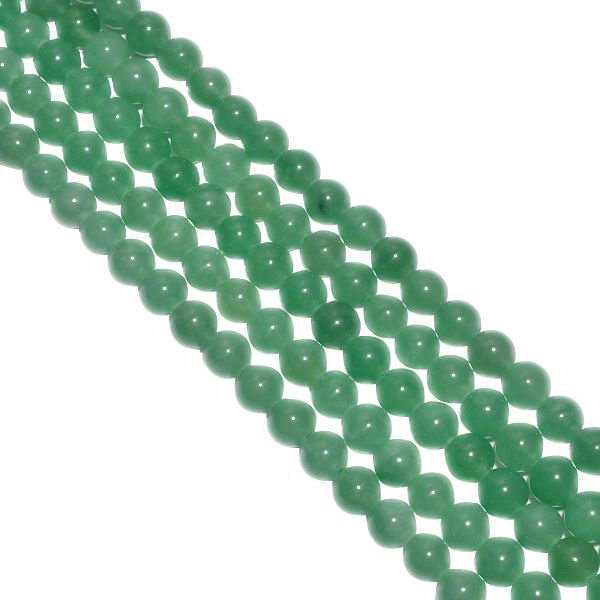 Green Aventurine Round Ball Shape Plain Beads -8mm Size