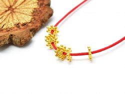 18K Solid Yellow Gold Flower Shape Plain Finished, 4,5X0,8 mm Bead, SGTAN-0464, Sold By 5 Pcs.